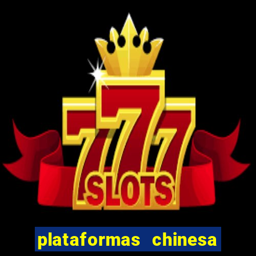 plataformas chinesa de jogos